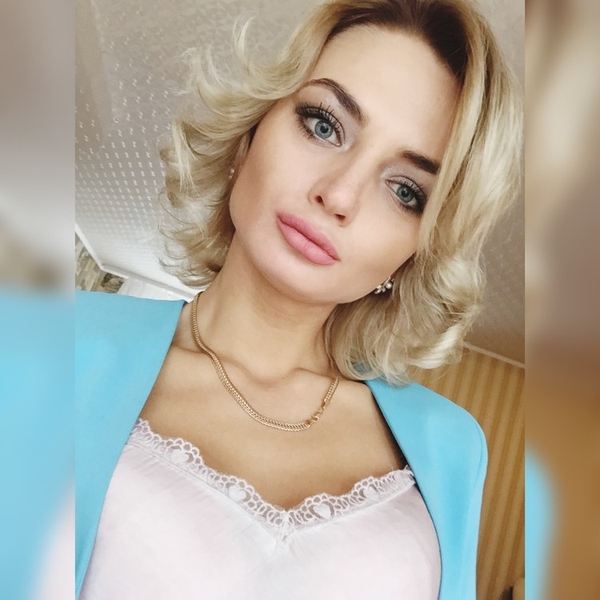 delectable Ukrainian girl from city Dnepr Ukraine